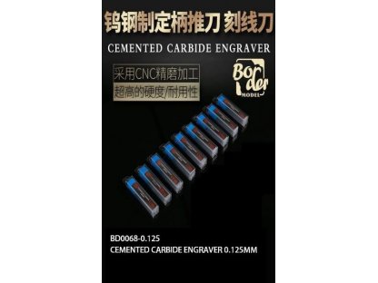 BORDER MODEL BD0068-0.125 Cemented Carbide Line Engraver 0.125mm