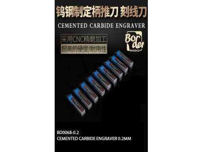 BORDER MODEL BD0068-0.2 Cemented Carbide Line Engraver 0.2mm