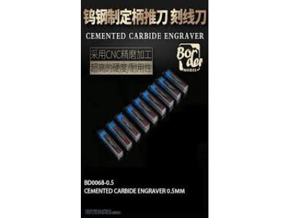 BORDER MODEL BD0068-0.5 Cemented Carbide Line Engraver 0.5mm