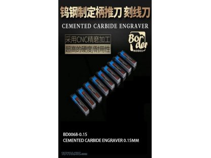 BORDER MODEL BD0068-1 Cemented Carbide Line Engraver 1mm
