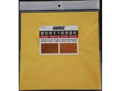 BORDER MODELS BD0003-4 Model Masking Sticker Sheet (200mm x 200mm, 4pcs)