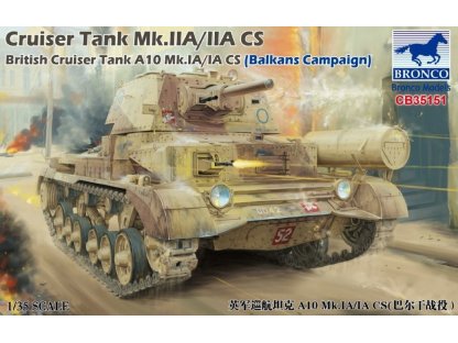 BRONCO 1/35 CB35151 Cruiser Tank Mk.II/IIABalkans Comp