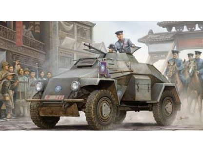 BRONCO 1/35 Sd.kfz.221 Armored Car Chinese