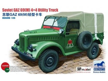 BRONCO 1/35 Soviet GAZ 69(M) 4×4 Utility Truck