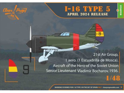 CLEAR PROP 1/48 I-16 type 5 in the sky of Spain (early)