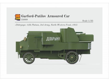 COPPER STATE MODELS 1/35 Garford-Putilov Armoured Car Russian WWI Armour