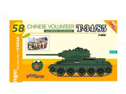 DRAGON 1/35 Chinese Volunteer T-34/85+Chinese Volunteers