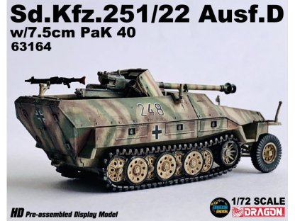 DRAGON ARMOR 1/72 Sd.Kfz.251/22 Ausf.D w/7,5 cm PaK 40