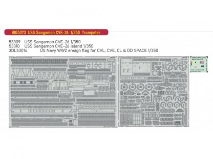 ED BIGED 1/350 USS Sangamon CVE-26 for TRU