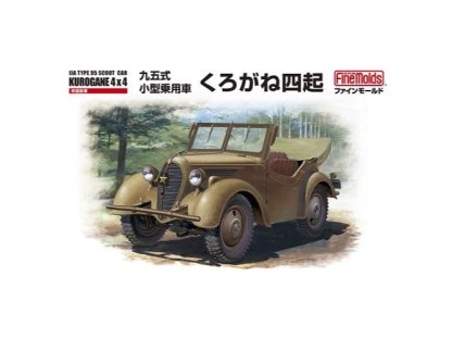 FINEMOLDS FM50 1/35 IJN Type 95 Scout Car Kurogane 4x4