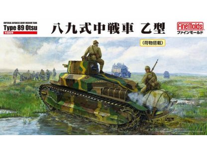 FINEMOLDS FM62 1/35 Imperial Japanese Army Type 89 I-Go Medium Tank Otsu (Loaded)