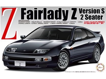 FUJIMI 1/24 FairladyZ Version S 2 Seater