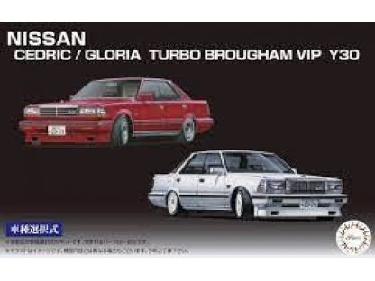 FUJIMI 1/24 Nissan Cedric / Gloria Turbo Brougham VIP Y30