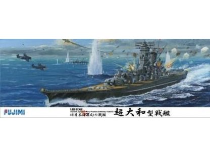FUJIMI 1/500 IJN Yamato Battleship