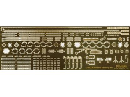 FUJIMI 1/700 EX-1 Photo Etched Parts for IJN Light Cruiser Kitakami (w/2 pieces 25mm Machine Cannon)