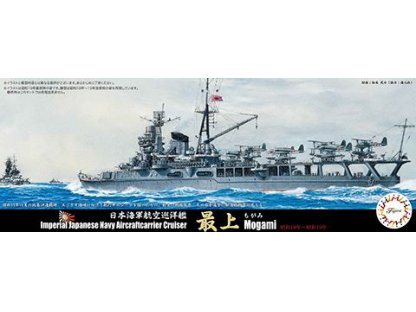 FUJIMI 1/700 Imperial Japanese Navy Aircraft Carrier Cruiser Mogami 1944