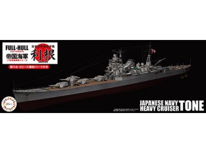 FUJIMI 1/700 KG-10 Japanese Navy Heavy Cruiser Tone Full Hull