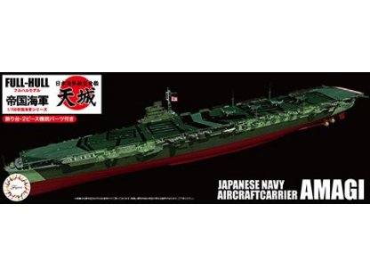 FUJIMI 1/700 KG-41 Japanese Navy Aircraft Carrier Amagi Full Hull