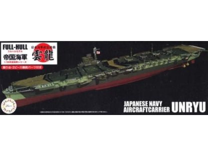 FUJIMI 1/700 KG-43 Japanese Navy Aircraft Carrier Unryu Full Hull