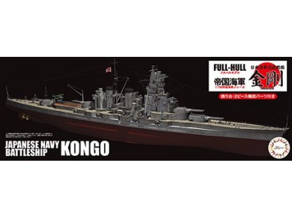 FUJIMI 1/700 KG-6 Japanese Navy Battleship Kongo Full Hull