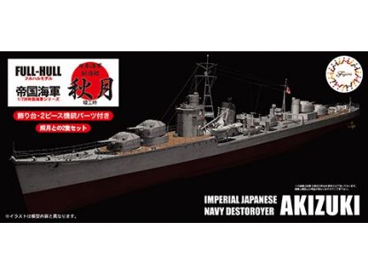 FUJIMI 1/700 KG-9 Imperial Japanese Navy Destroyer Akizuki Full Hull
