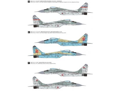 GREAT WALL HOBBY 1/72 MIG-29 9-12 Late Type Fulcrum