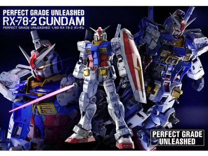 GUNDAM BANDAI PG UNLEASHED 1/60 RX-78-2 GUNDAM GUN60765