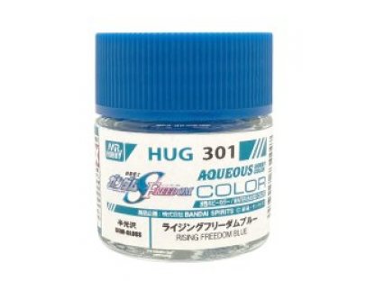 GUNZE Mr.Aqueos HUG-301 Rising Freedom Blue