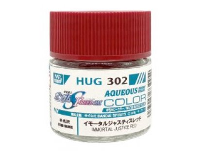 GUNZE Mr.Aqueos HUG-302 Immortal Justice Red