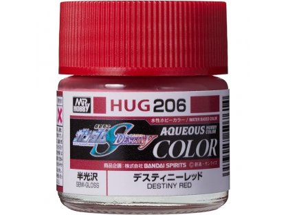 GUNZE Mr.Aqueous HUG-206 Destiny Red