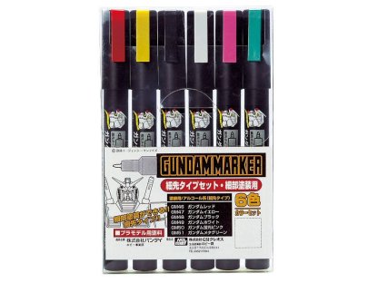 GUNZE Mr.Hobby AMS-110 Gundam Marker Fine Edge Set