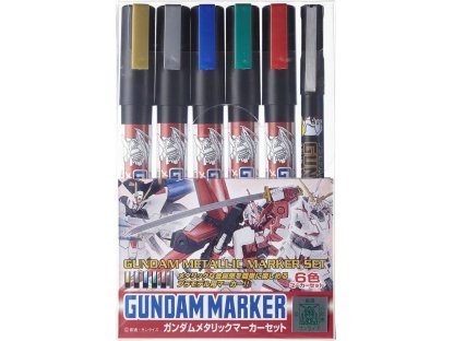 GUNZE Mr.Hobby AMS-121 Gundam Marker Gundam Metallic Marker Set