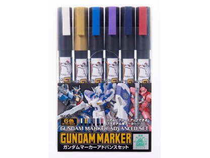 GUNZE Mr.Hobby AMS-124 Gundam Marker Advanced Marker Set