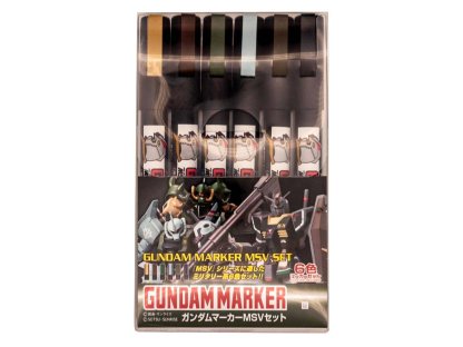 GUNZE Mr.Hobby AMS-127 Gundam Marker Gundam Marker MSV Set