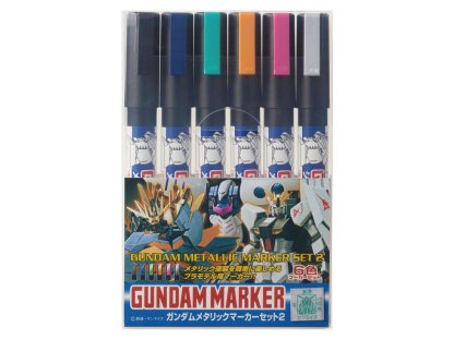 GUNZE Mr.Hobby GMS-125 Gundam Marker Metallic Set 2