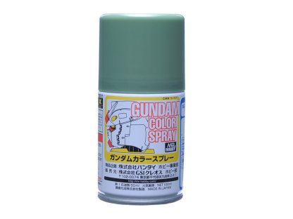 GUNZE Mr.Hobby SG-07 Gundam Color Spray (100 ml) MS Deep Green