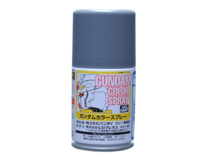 GUNZE Mr.Hobby SG-09 Gundam Color Spray (100 ml) MS Grey Zion