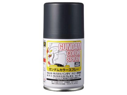 GUNZE Mr.Hobby SG-15 Gundam Color Spray (100 ml) Phantom Grey