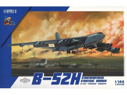 GWH 1/144 B-52H Stratofortress