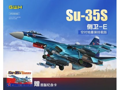 GWH 1/72 Su-35S Flanker-E Air to Surface Version