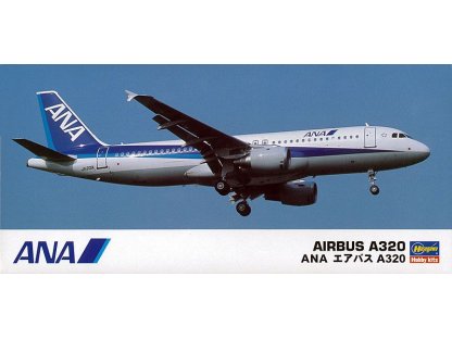 HASEGAWA 1/200 ANA Airbus A320