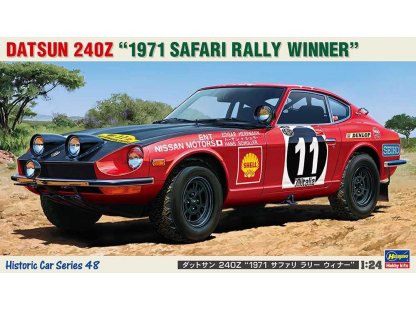 HASEGAWA 1/24 Datsun 240Z 1971 Safari Rally Winner