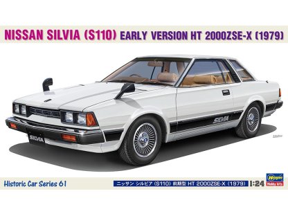 HASEGAWA 1/24 HC61-21161 Nissan Silvia (S110) Early Version HT 2000ZSE-X (1979)