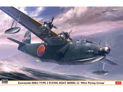 HASEGAWA 1/72 02473 Kawanishi H8K2 Type 2 Flying Boat Model 12 '901st Flying Group'