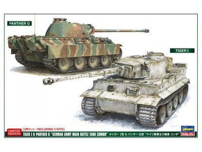 HASEGAWA 1/72 Tiger I &  Panther G German Army Main Battle Tank Combo 2 Kits