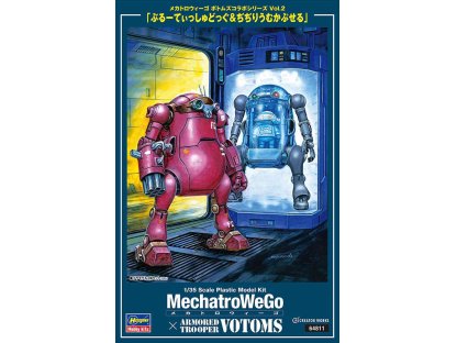 HASEGAWA 64811 MechatroWeGo VOTOMS Collab Series Vol.2 “Brutishdog & Dilidiumcapsule”