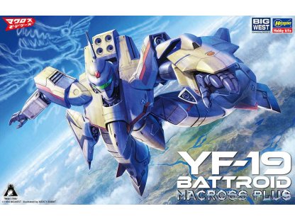 HASEGAWA 65733 YF-19 Battroid Macross Plus