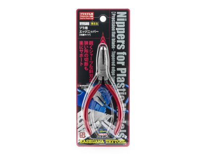 HASEGAWA TT120-71620 Nippers for Plastic Models (Precision Flat Blade)