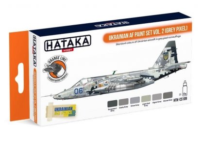 HATAKA ORANGE SET CS109 Ukrainian AF paint SET vol.2