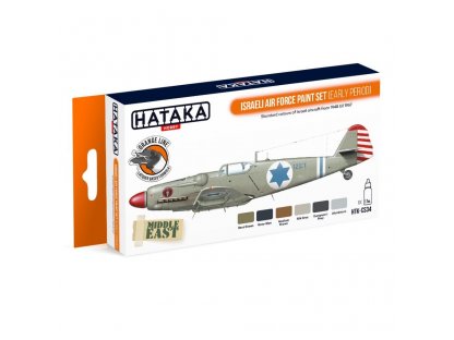 HATAKA ORANGE SET CS34 Israeli Air Force paint set(early)